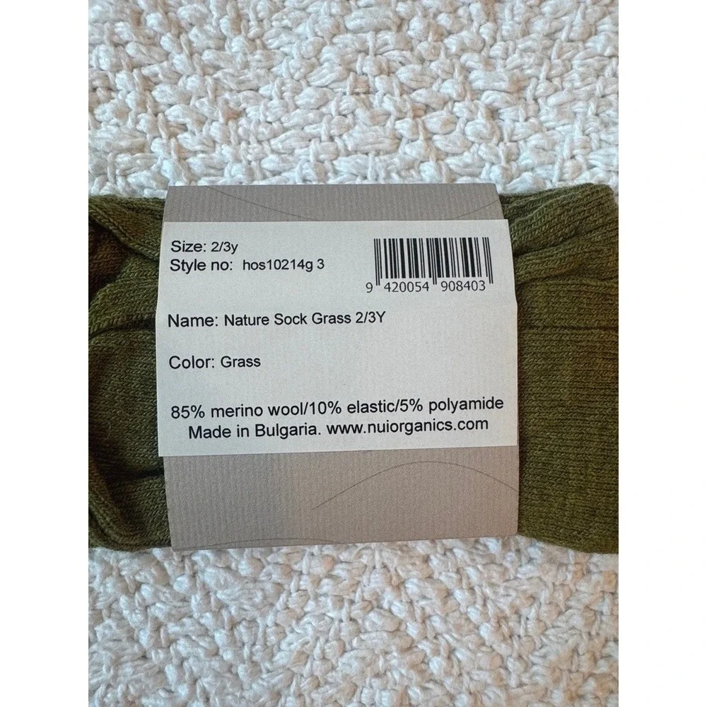 NUI Organics Nature Sock Grass Green 2/3y